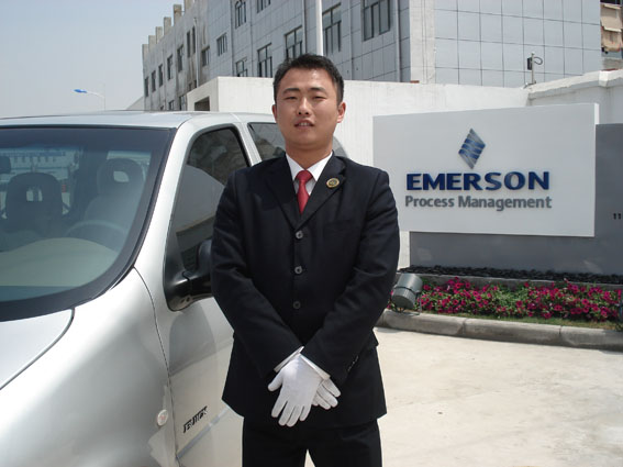 點(diǎn)擊看大圖